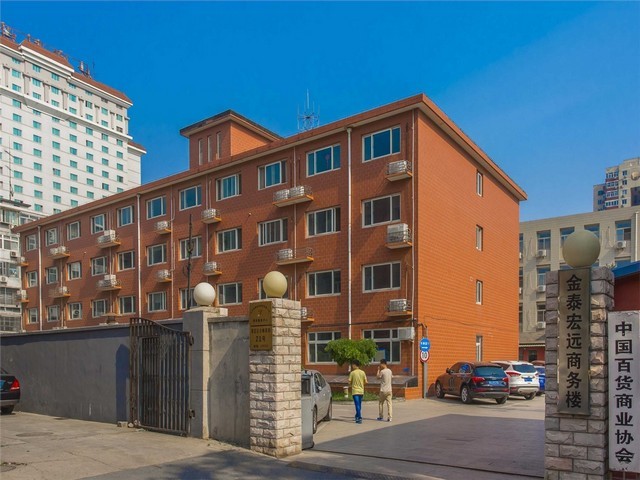 浙江标准铝镁锰合金板性能